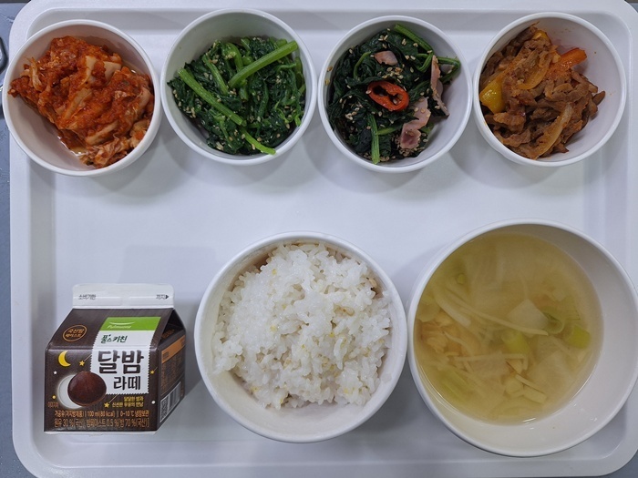 1639384cfb7d94115ba3ebb93c64d62c_1764737