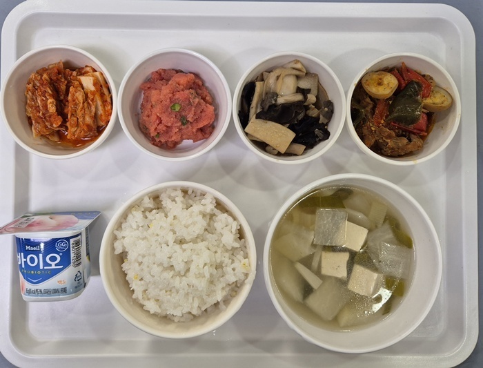 1639384cfb7d94115ba3ebb93c64d62c_1764738