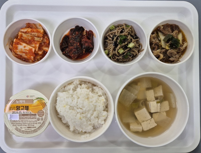 1639384cfb7d94115ba3ebb93c64d62c_1764739