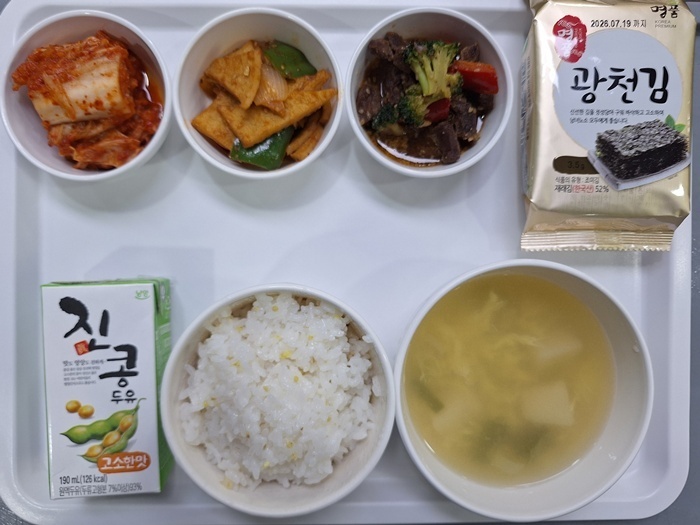 1639384cfb7d94115ba3ebb93c64d62c_1764746