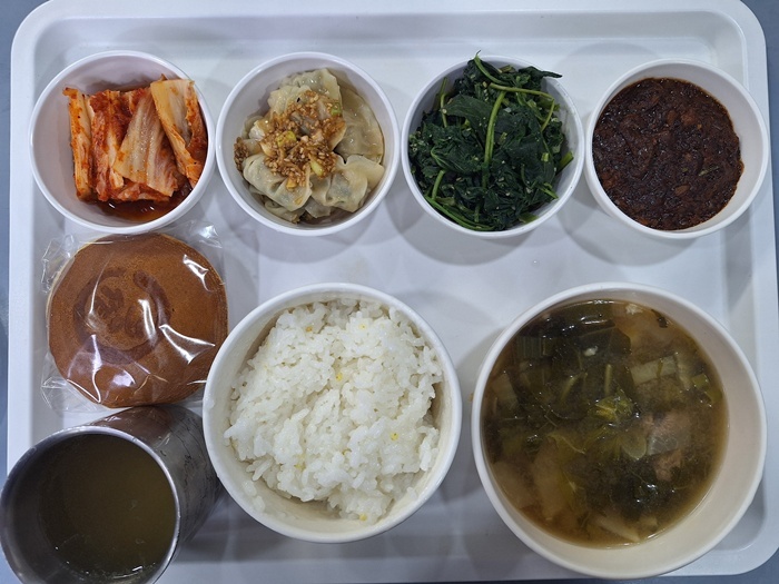 1639384cfb7d94115ba3ebb93c64d62c_1764746