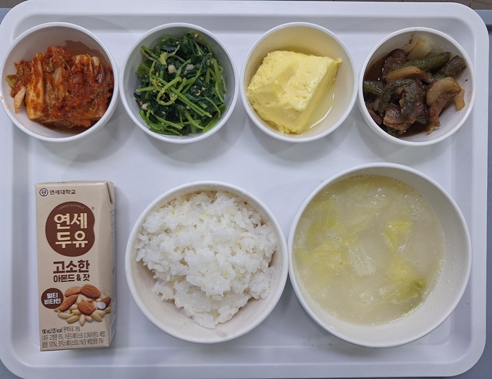 1729011fd76cb379359b2583704b0506_1765175