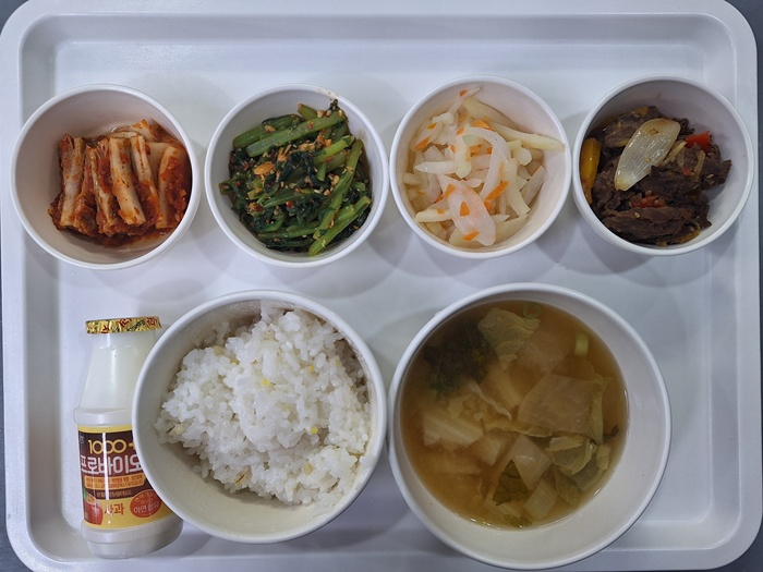 1729011fd76cb379359b2583704b0506_1765259