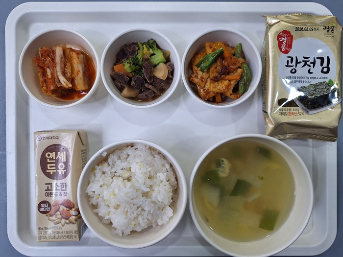 1729011fd76cb379359b2583704b0506_1765265