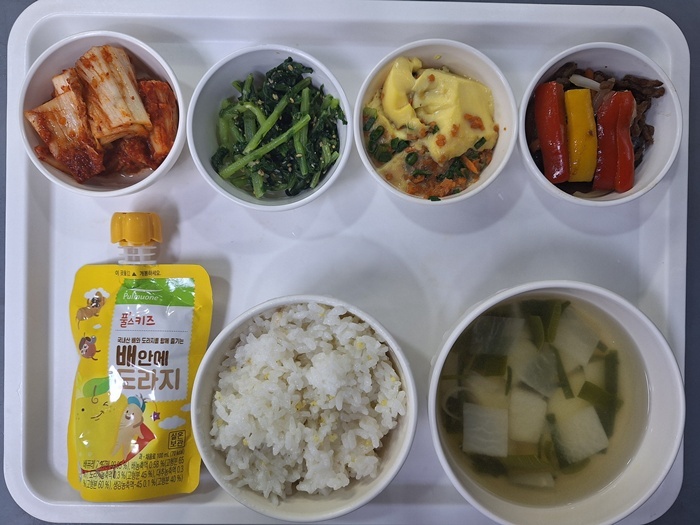 19313ab010c288c8294bd39bea3c0495_1767058