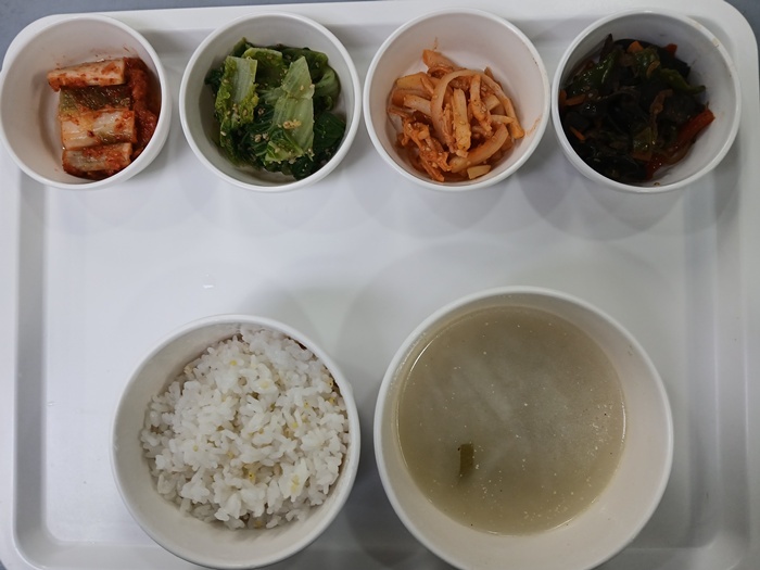 19313ab010c288c8294bd39bea3c0495_1767058