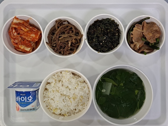 19313ab010c288c8294bd39bea3c0495_1767058