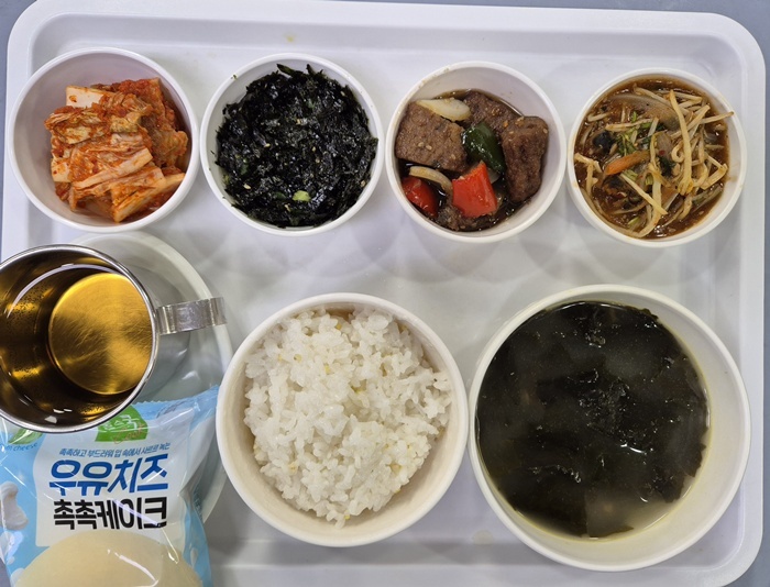 19313ab010c288c8294bd39bea3c0495_1767058