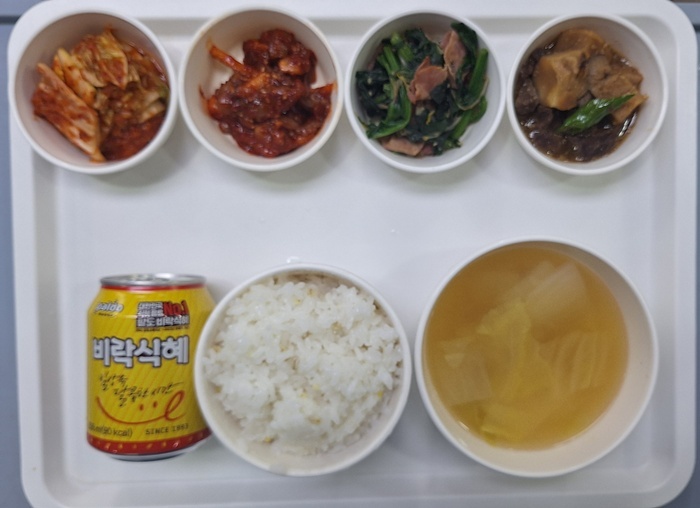 19313ab010c288c8294bd39bea3c0495_1767058