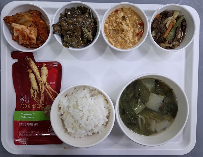 19313ab010c288c8294bd39bea3c0495_1767058