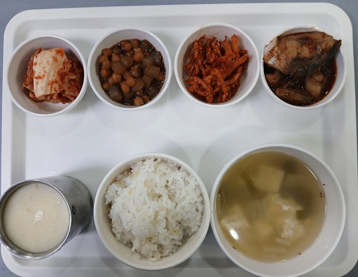 19313ab010c288c8294bd39bea3c0495_1767058