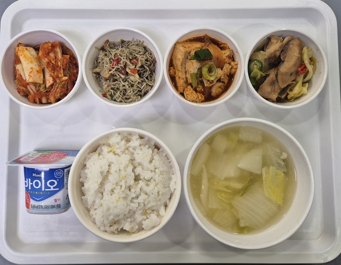 19313ab010c288c8294bd39bea3c0495_1767058