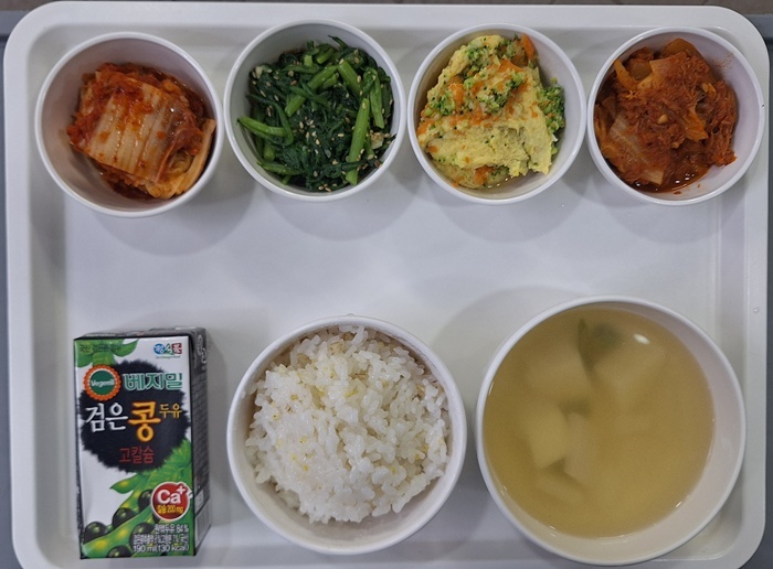 19313ab010c288c8294bd39bea3c0495_1767064