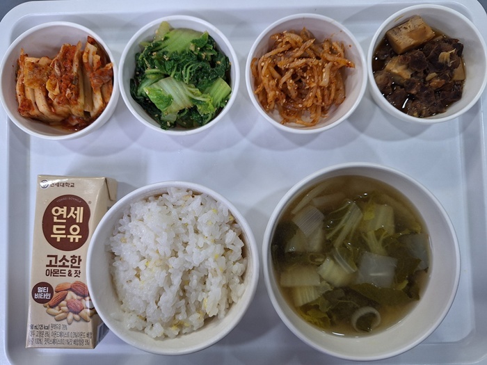 19313ab010c288c8294bd39bea3c0495_1767064