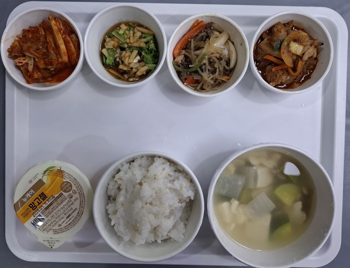 19313ab010c288c8294bd39bea3c0495_1767064