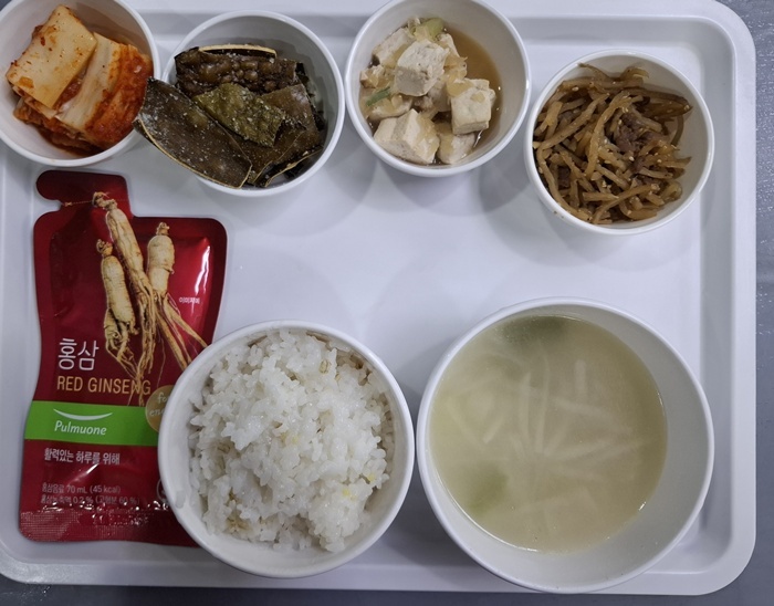 19313ab010c288c8294bd39bea3c0495_1767064