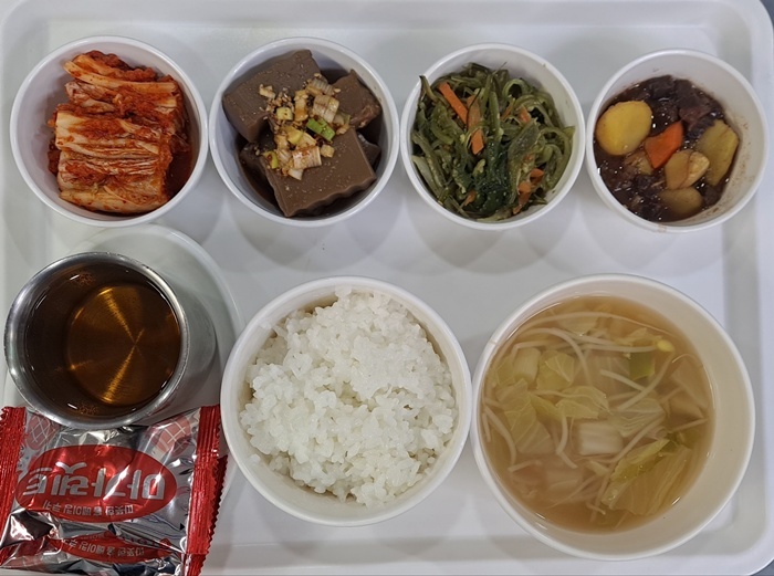 19313ab010c288c8294bd39bea3c0495_1767064