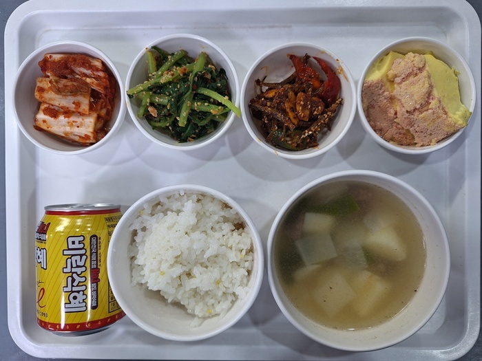 19313ab010c288c8294bd39bea3c0495_1767065