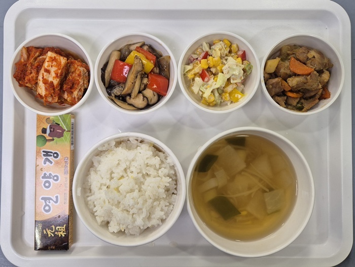 19313ab010c288c8294bd39bea3c0495_1767065