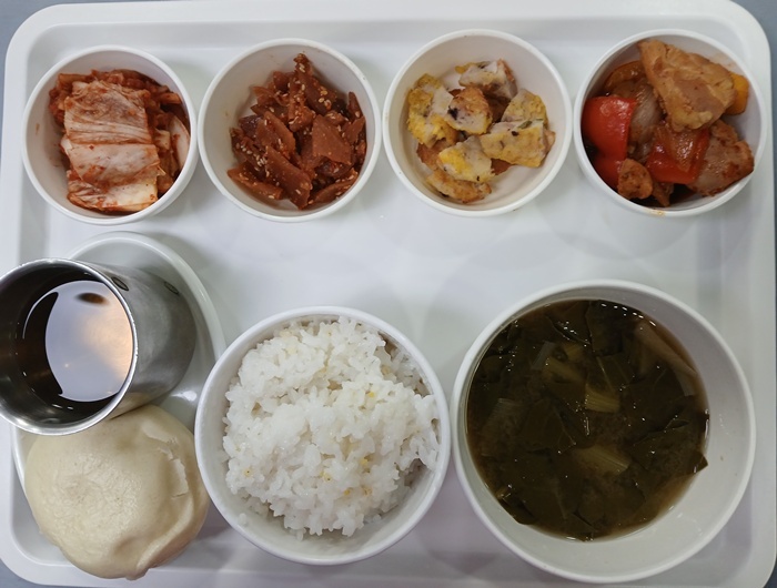 19313ab010c288c8294bd39bea3c0495_1767065