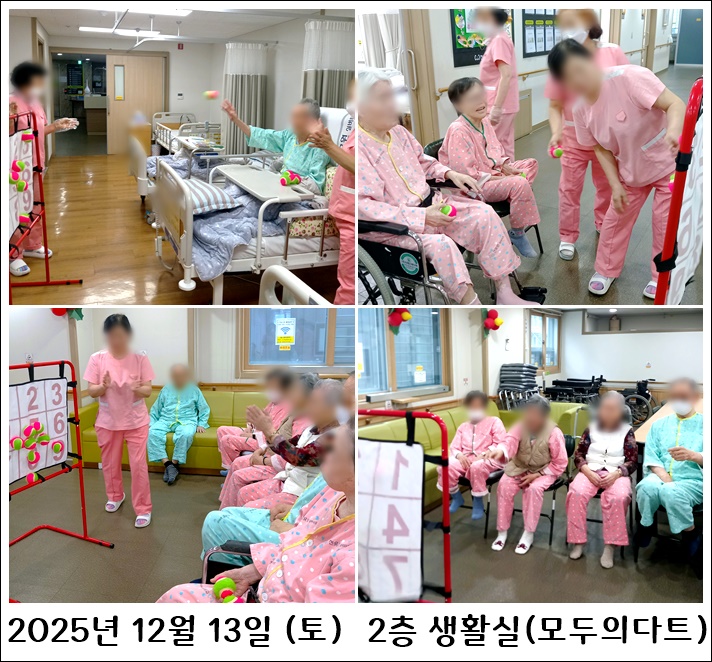 434a98931b2d01749a0421051e6ee0e1_1766026