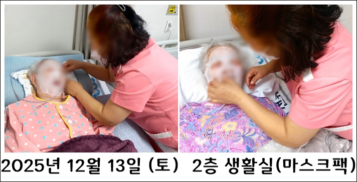 434a98931b2d01749a0421051e6ee0e1_1766026