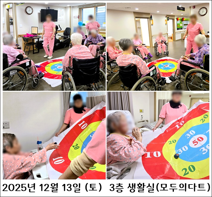 434a98931b2d01749a0421051e6ee0e1_1766026