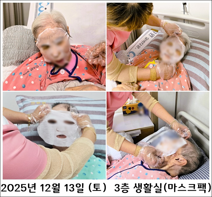 434a98931b2d01749a0421051e6ee0e1_1766026