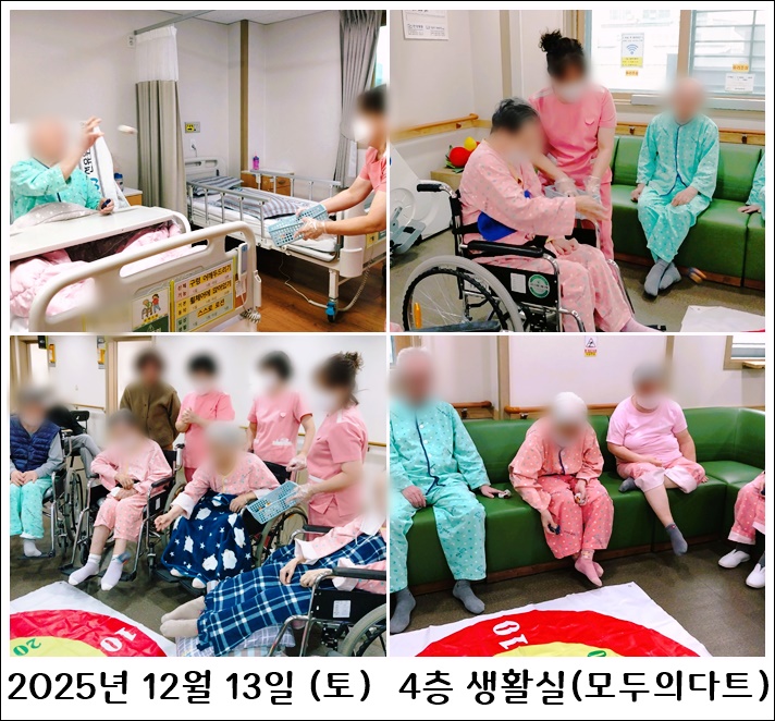 434a98931b2d01749a0421051e6ee0e1_1766026