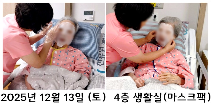 434a98931b2d01749a0421051e6ee0e1_1766026