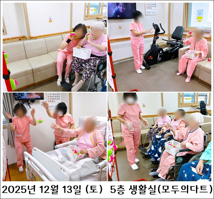 434a98931b2d01749a0421051e6ee0e1_1766026