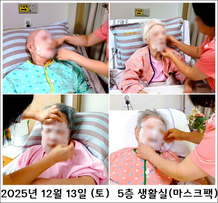 434a98931b2d01749a0421051e6ee0e1_1766026