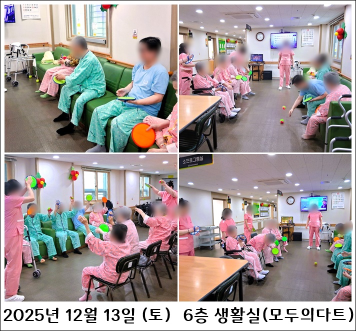 434a98931b2d01749a0421051e6ee0e1_1766026