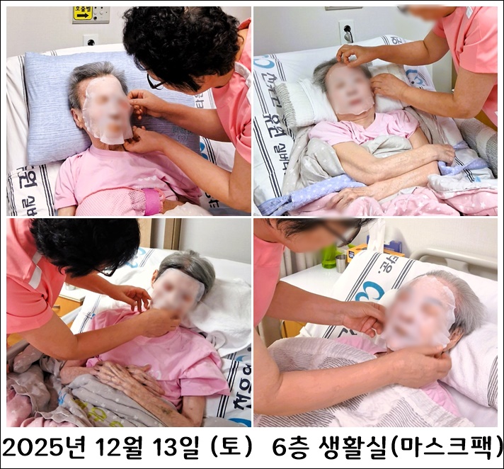 434a98931b2d01749a0421051e6ee0e1_1766026