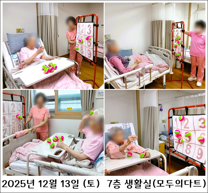 434a98931b2d01749a0421051e6ee0e1_1766026