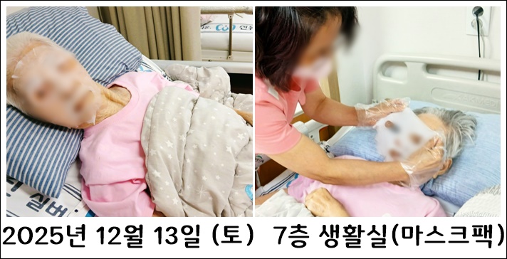 434a98931b2d01749a0421051e6ee0e1_1766026