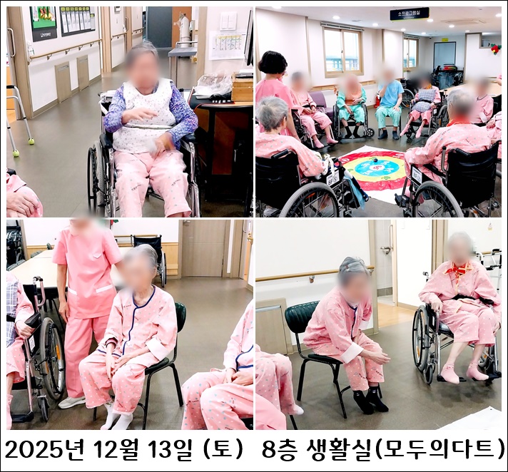 434a98931b2d01749a0421051e6ee0e1_1766026