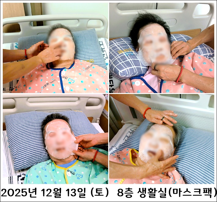 434a98931b2d01749a0421051e6ee0e1_1766026