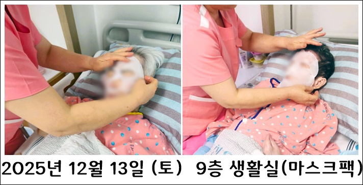 434a98931b2d01749a0421051e6ee0e1_1766026