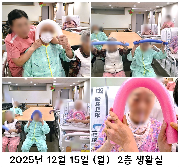 434a98931b2d01749a0421051e6ee0e1_1766026