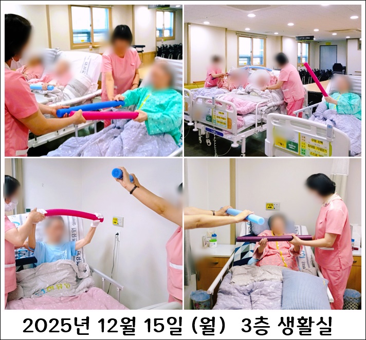 434a98931b2d01749a0421051e6ee0e1_1766026