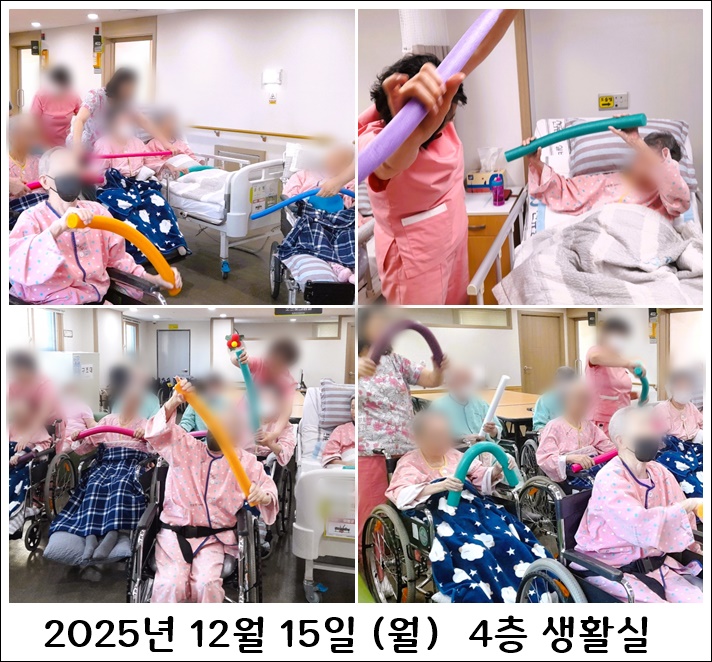 434a98931b2d01749a0421051e6ee0e1_1766026