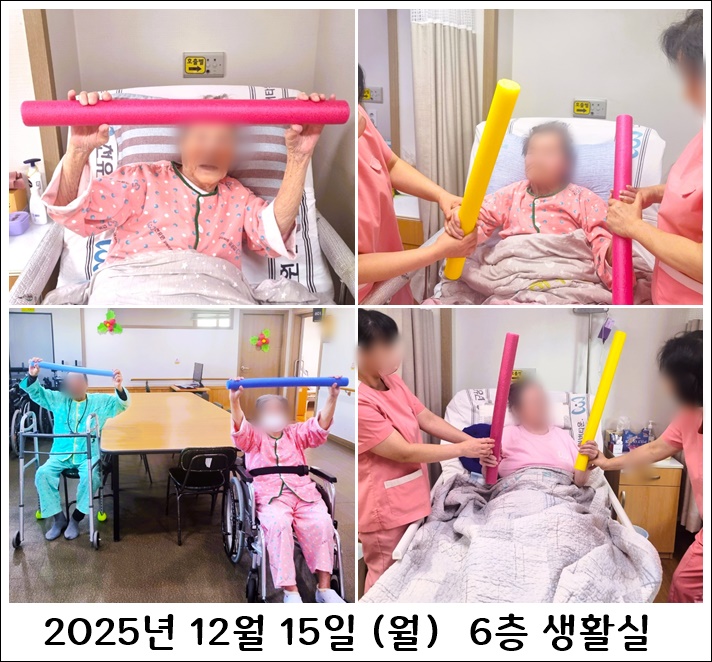 434a98931b2d01749a0421051e6ee0e1_1766026