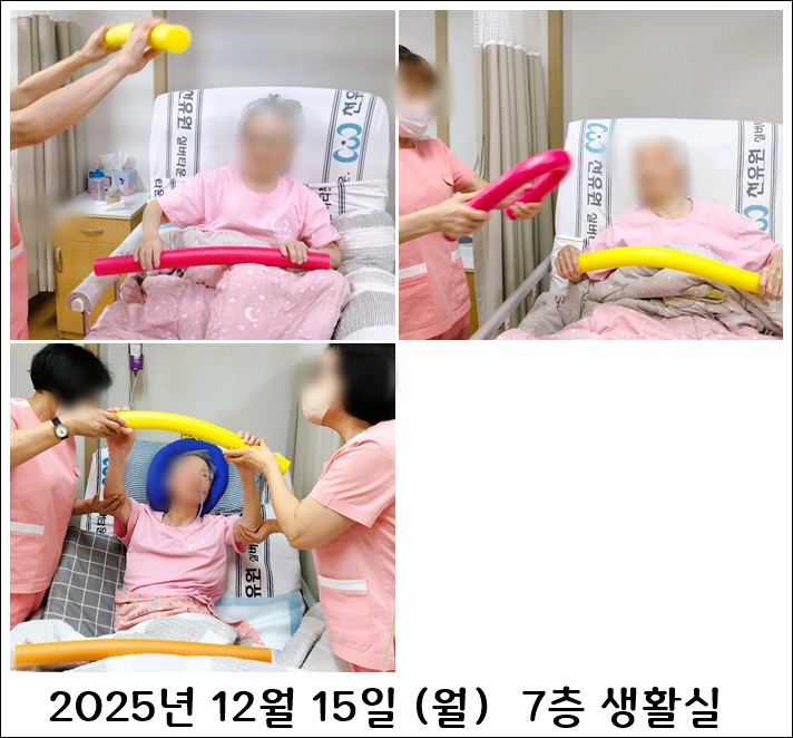 434a98931b2d01749a0421051e6ee0e1_1766026