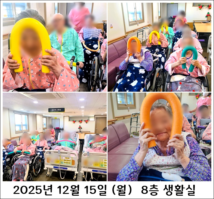 434a98931b2d01749a0421051e6ee0e1_1766026