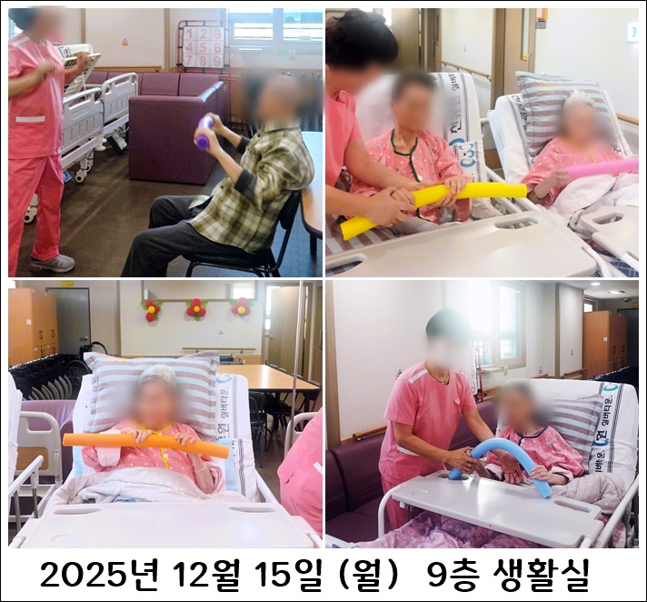 434a98931b2d01749a0421051e6ee0e1_1766026