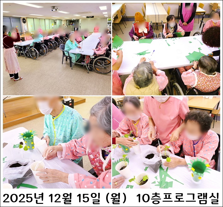 434a98931b2d01749a0421051e6ee0e1_1766026