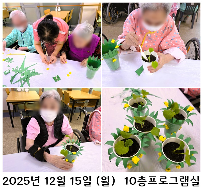 434a98931b2d01749a0421051e6ee0e1_1766026