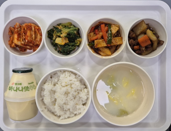 580b81a770133e70a9a9325f25d7af55_1767144