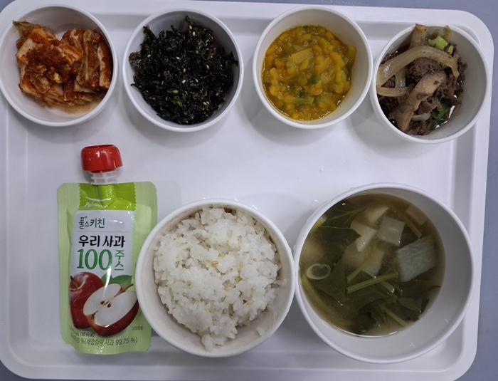 580b81a770133e70a9a9325f25d7af55_1767144